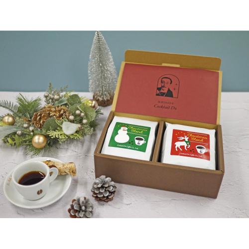 クリスマスブレンドコーヒー(粉)2種セット