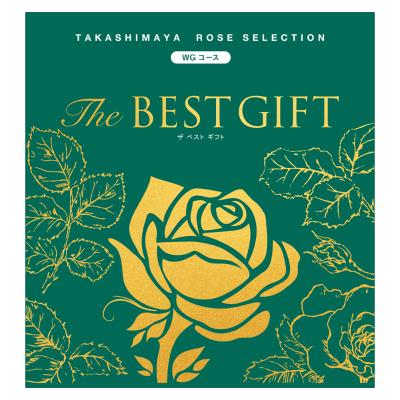 カタログギフト・チケット | 【2026】結婚祝いのプレゼント | 高島屋の