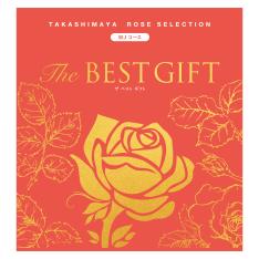 The BEST GIFT WJコース