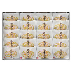 俵屋もなか20入