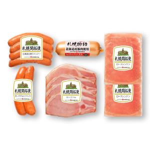 ハム・ソーセージ | 精肉・ハム・ソーセージ | ご当地の'とっておき'を