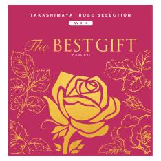 The BEST GIFT WVコース