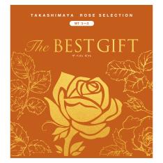 The BEST GIFT WTコース