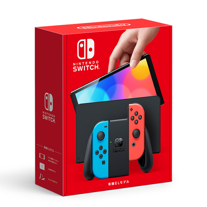 Nintendo Switch 有機EL 使用少