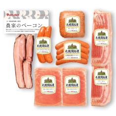 農家のベーコンバラエティセット