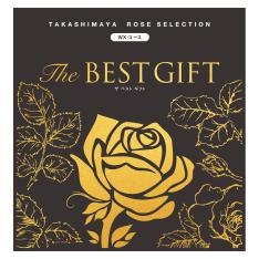 The BEST GIFT WXコース