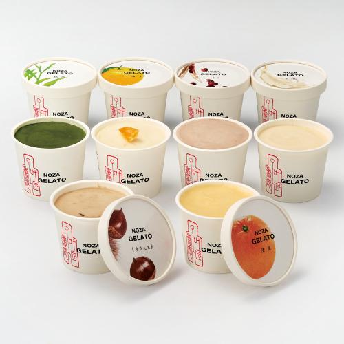 〈叶 匠壽庵〉野坐ジェラート