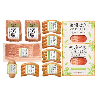 精肉・ハム・ソーセージ | 大北海道展 | 特集 | 高島屋オンラインストア