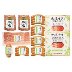 北海道産無塩せきハムセット