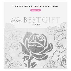 The BEST GIFT MRコース（弔事）