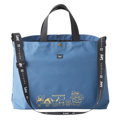 マザーズバッグ ミアボッシ miabossi miabossi ミアボッシ