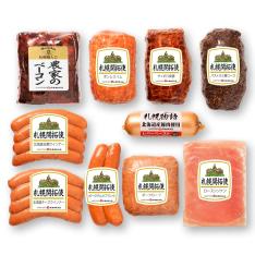 農家のベーコンバラエティセット