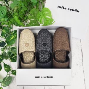 mila schon（ミラ・ショーン） | リビング・ホビー・スポーツ