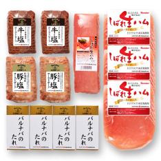 ローストビーフオードブルセット