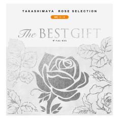 The BEST GIFT MOコース（弔事）