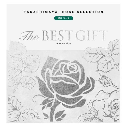 The BEST GIFT MGコース（弔事）