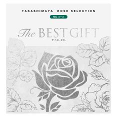 The BEST GIFT MGコース（弔事）