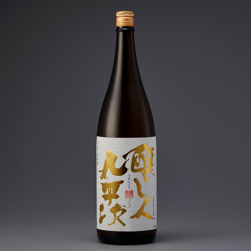 ［2026年2月中旬～3月上旬お届け予定］醸し人九平次 うすにごり 黒田庄産 山田錦 1800ml