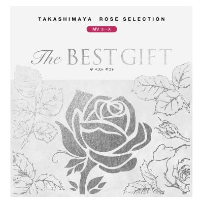 カタログ | ローズセレクション The BEST GIFT | タカシマヤ ローズ