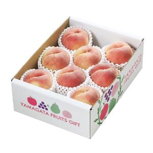 高島屋 フルーツ 野菜 お中元特集21年通販 高島屋オンラインストア