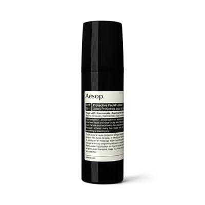Aesop 乳液の通販 | コスメ・デパコス・化粧品通販のTBEAUT