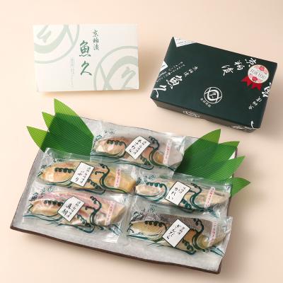 【母の日】魚久 京粕漬詰合せギフト