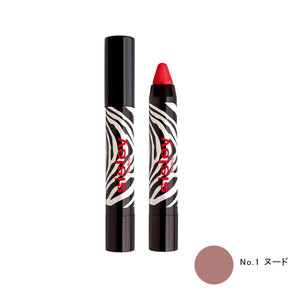 【新品】sisley クレーム レパラトリス ハンド アンド ネイル クレーム レパラトリス ハンド アンド ネイル - Sisley Paris