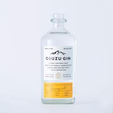 OSUZU GIN Kumquat(金柑)