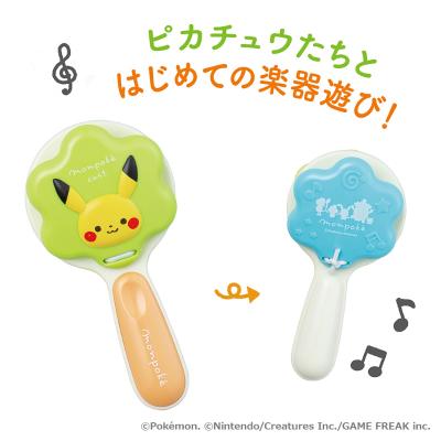 【よりどり】モンポケ　カスタネット