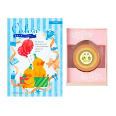 【名入れ】バームクーヘン&ワッフルコース