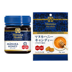 画像【オンライン限定】マヌカハニーMGO400+(マヌカハニーキャンディー付き)