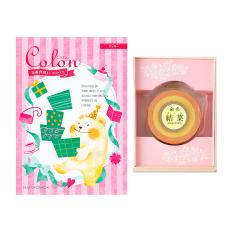 【名入れ】バームクーヘン&クッキーコース