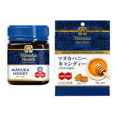 画像【オンライン限定】マヌカハニーMGO573+(マヌカハニーキャンディー付き)