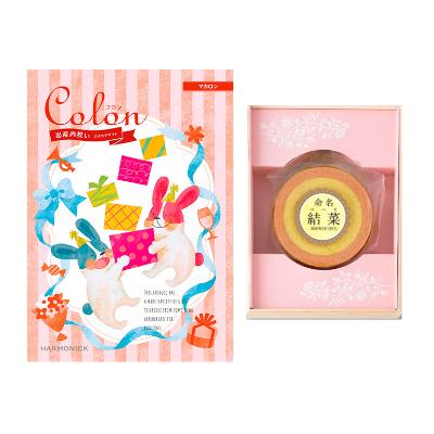 カタログギフト人気ランキング | 高島屋オンラインストア