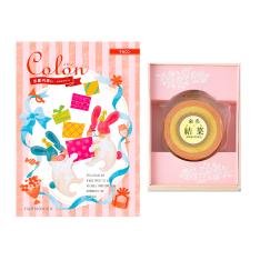 【名入れ】バームクーヘン&マカロンコース