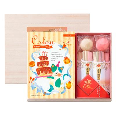 高島屋オリジナル　カタログギフト　ユアチョイスギフト　YDコース 高島屋オリジナルカタログギフトユアチョイスギフトYDコース