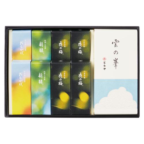 〈とらや〉「雲の峯」・羊羹詰合せ1号