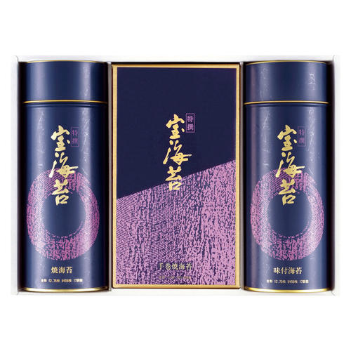 〈宝海苔〉のり詰合せ