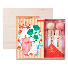 【名入れ】慶びのめんめん&キャンディコース