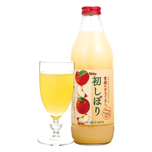 初しぼり りんごジュース