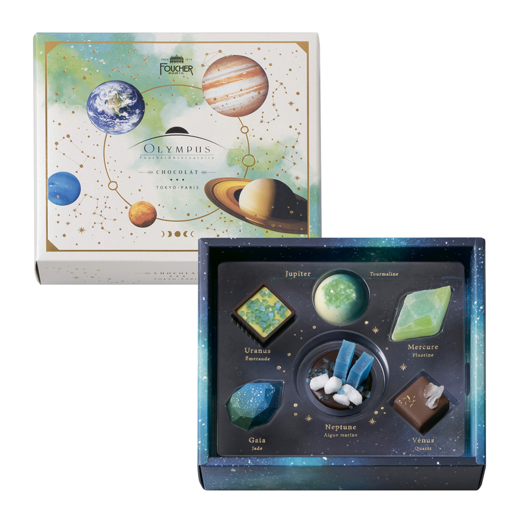 バレンタインデー届け専用 惑星のかけら 商品詳細 高島屋オンラインストア バレンタインデー届け専用 惑星のかけら 商品詳細 高島屋オンラインストア