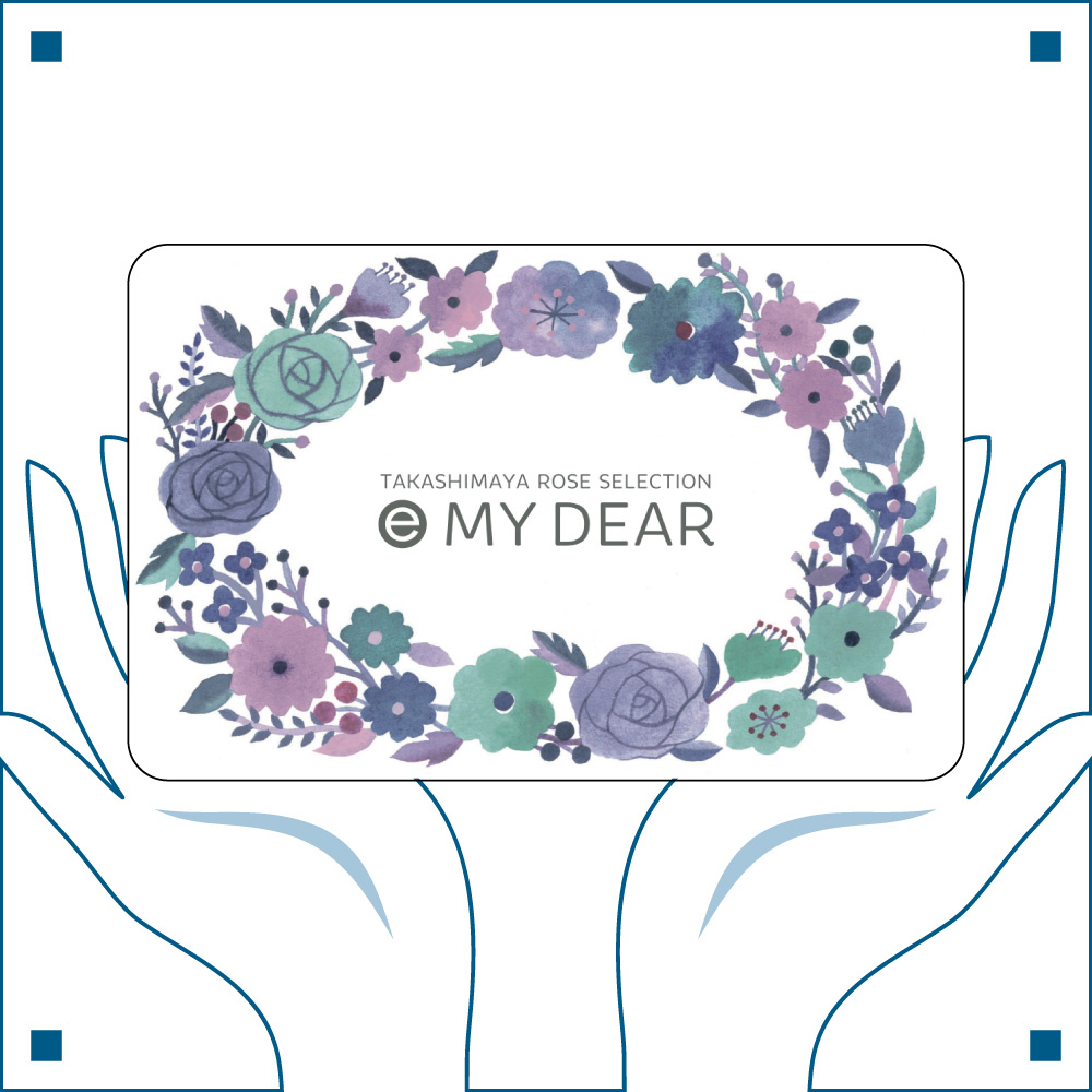 e MY DEAR MESコース（弔事）