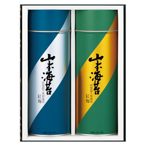 〈山本海苔店〉のり詰合せ