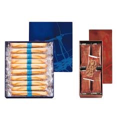 シガール＆バトードゥマカダミア（各1箱・計2箱セット）