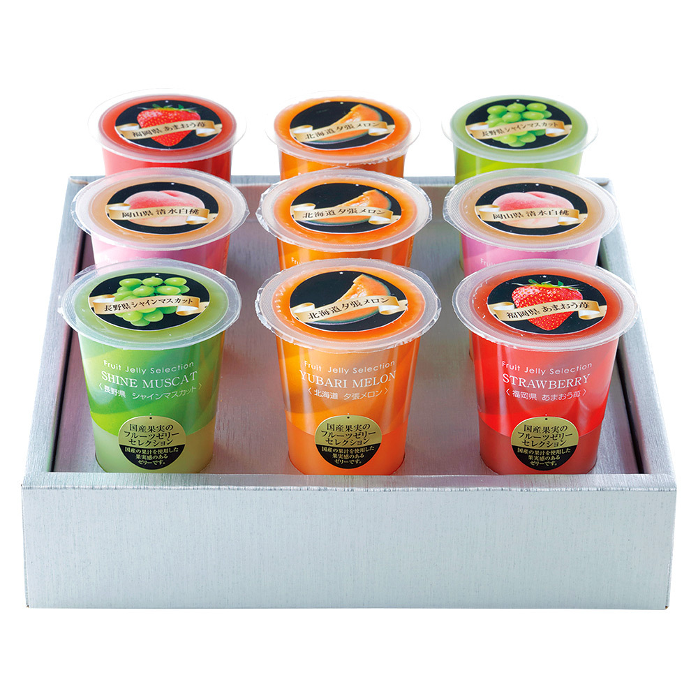 北海道 北辰フーズ 国産果実のゼリー詰合せ 商品詳細 高島屋オンラインストア