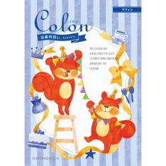 出産内祝い用カタログ コロン マフィンコース