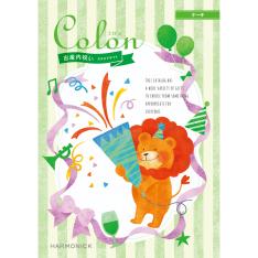 出産内祝い用カタログ コロン ケーキコース