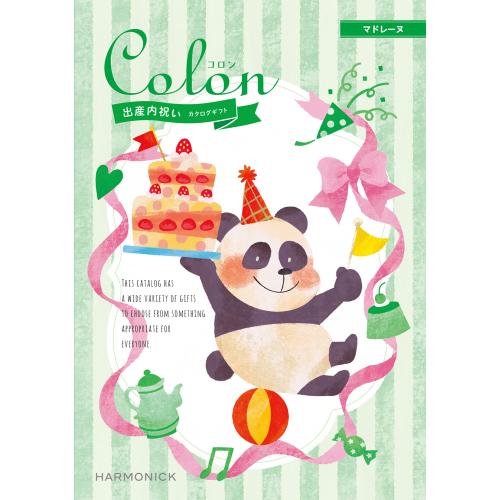 出産内祝い用カタログ コロン マドレーヌコース