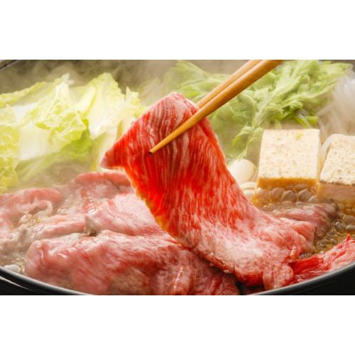 鹿児島黒牛すき焼食べ比べセット