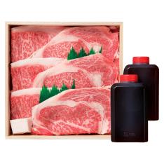 〈道頓堀 はり重〉すき焼きセット